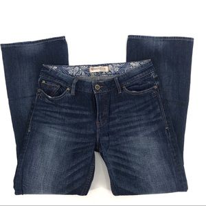 BTC Distressed Kennett Dark Wash Hi Rise 9.5" Rise Flare Jeans 32 x 30